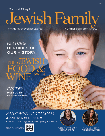 JEWISH FAMILY MAGAZINE- PASSOVER ISSUE
